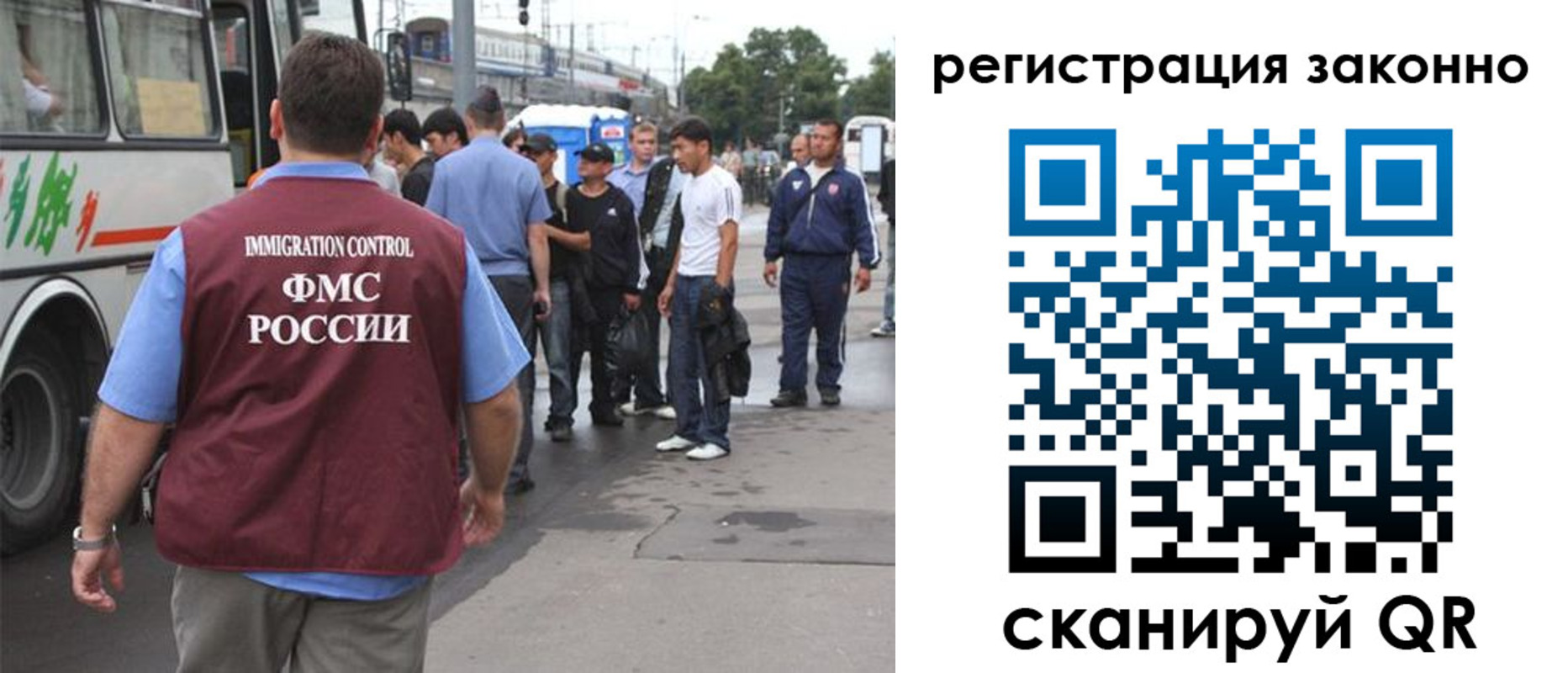 прописка регистрация в Козельске